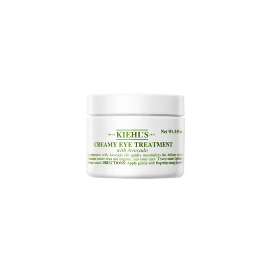 Kiehl's Avocado Eye